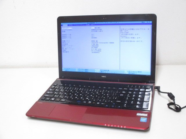LaVie NEC S 価格比較 Home 価格.com - LS150 Notebook PC tablet