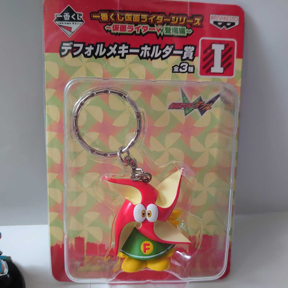 ふうとくん 風都くん 風都探偵 仮面ライダーW 一番くじ I賞 デフォルメ 