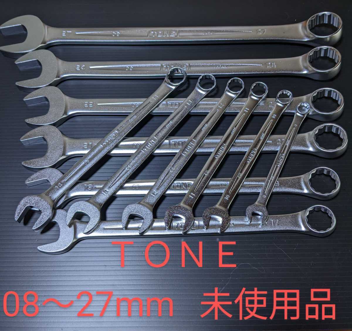 コンビネーションレンチ 27mmの値段と価格推移は 48件の売買情報を集計したコンビネーションレンチ 27mmの価格や価値の推移データを公開