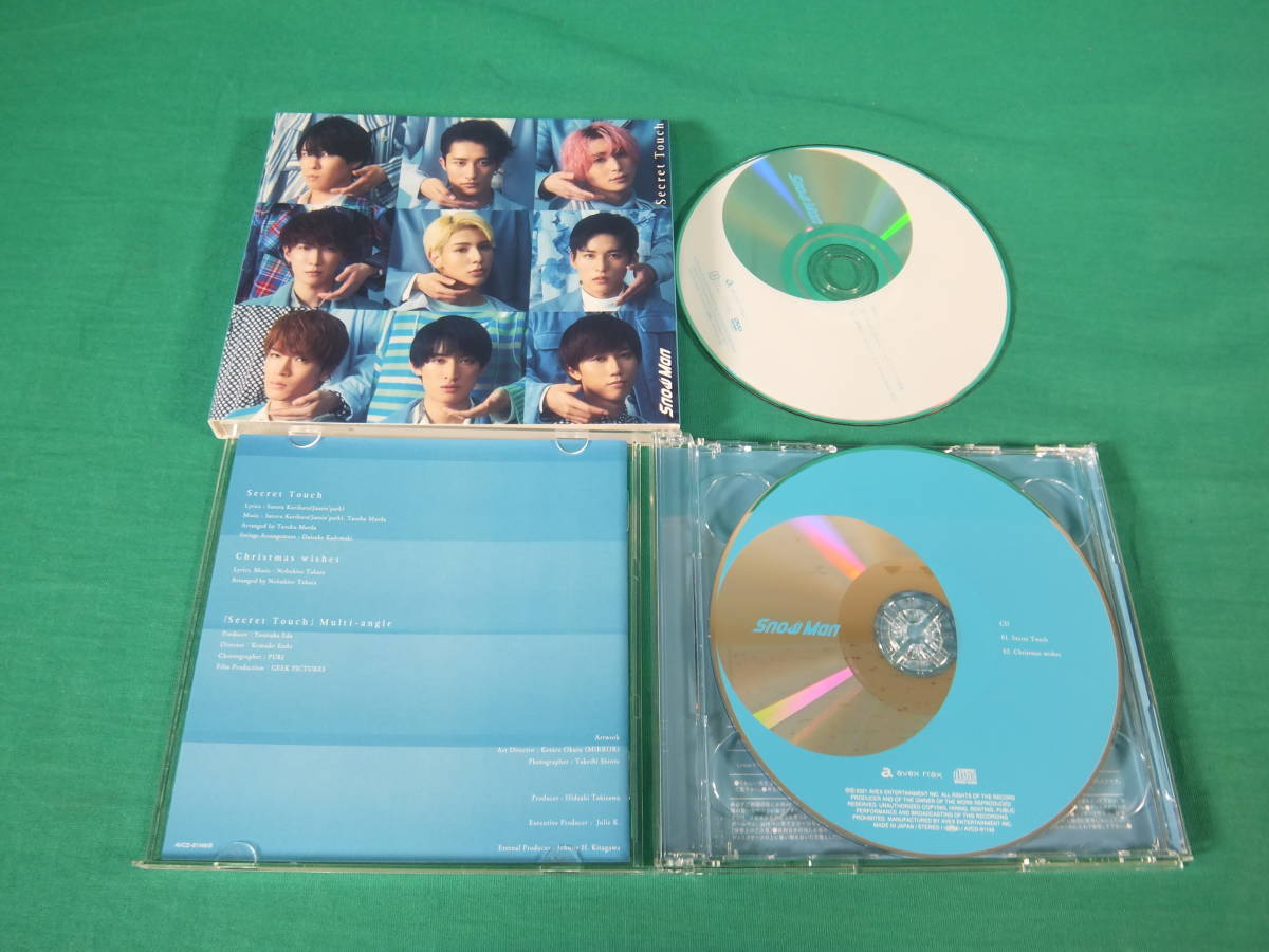 邦楽 Man 5th Album 