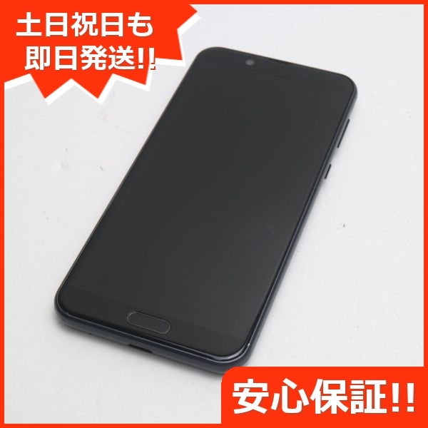 超美品 SHV43 AQUOS sense2 ニュアンスブラック スマホ 本体 白ロム 超美品 SHV43 AQUOS sense2 ニュアンスブラック スマホ 本体 白ロム