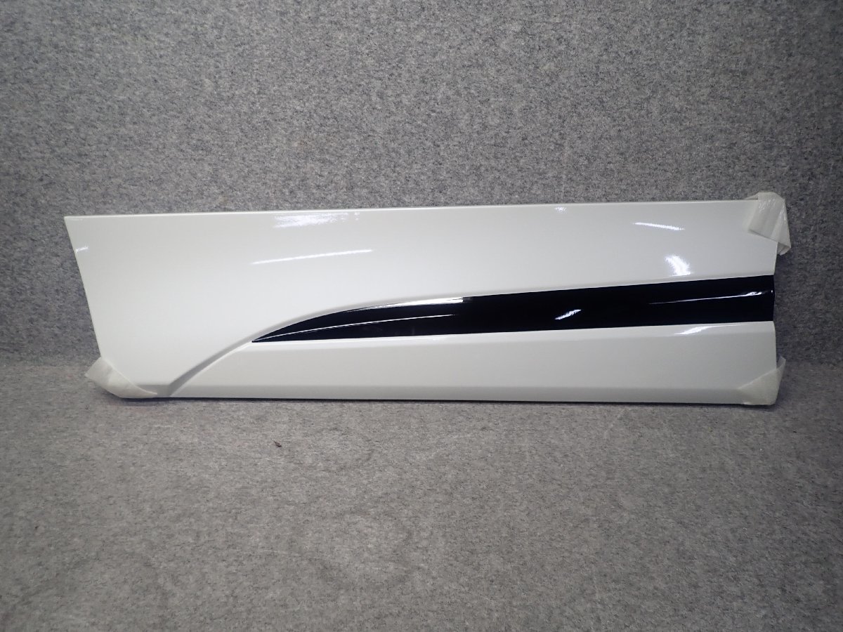 新品未使用　シエンタ　NSP170G　モデリスタ　サイドスカート　左側　フロント　070　ホワイトパール　76914-780A　D2611-48510　267948