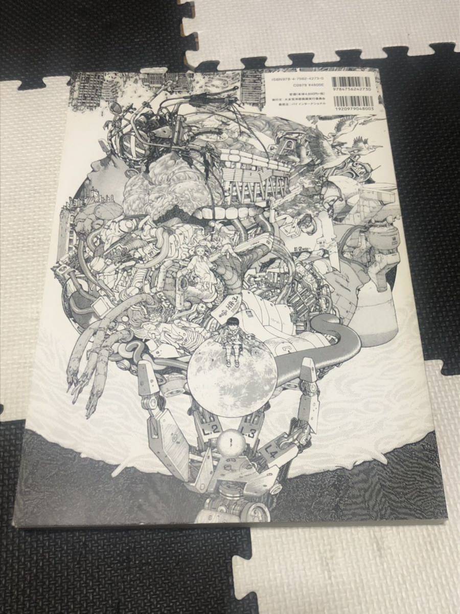 GENGA / 大友克洋 大友克洋GENGA 原画展 2012 コンピレーション