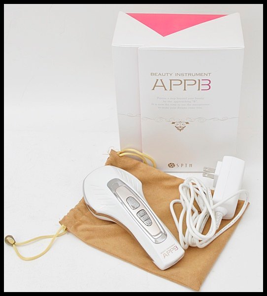 SPTM APPB セプテム アップビー メソポレーター 美容機器 5つの機能