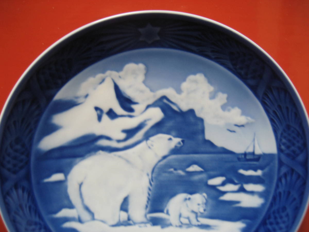 ロイヤルコペンハーゲン ロイヤルコペンハーゲンイヤープレート2010年