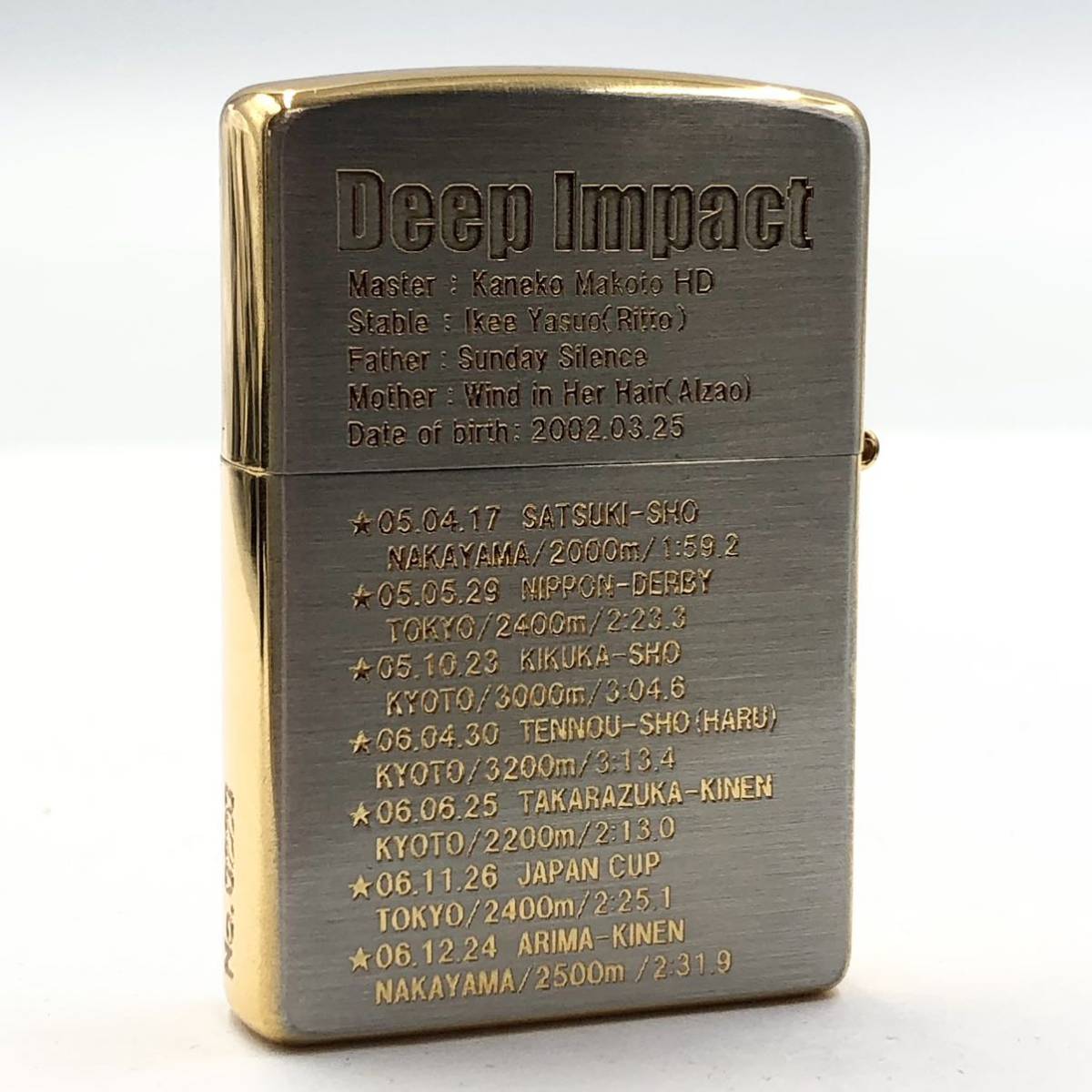 41AH 未使用!!☆ZIPPO Deep Impact seven crown limited☆ジッポー