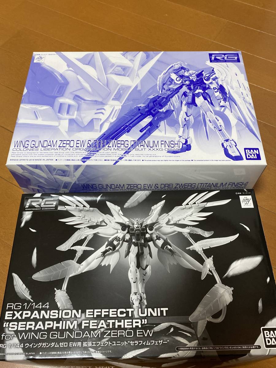  RG 1/144 ウイングガンダム ゼロ EW ドライツバーク チタニウムフィニッシュ 拡張エフェクトユニット セラフィムフェザー セット 未組立(機動戦士ガンダム)｜売買されたオークション情報、yaho 機動戦士ガンダム