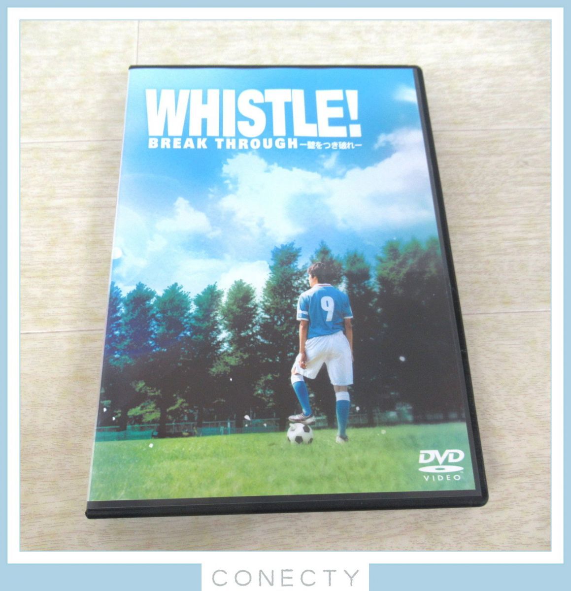 舞台 ホイッスル！ー壁をつき破れー 良品】WHISTLE! BREAK THROUGH 壁をつき破れ DVD セル版 ホイッスル