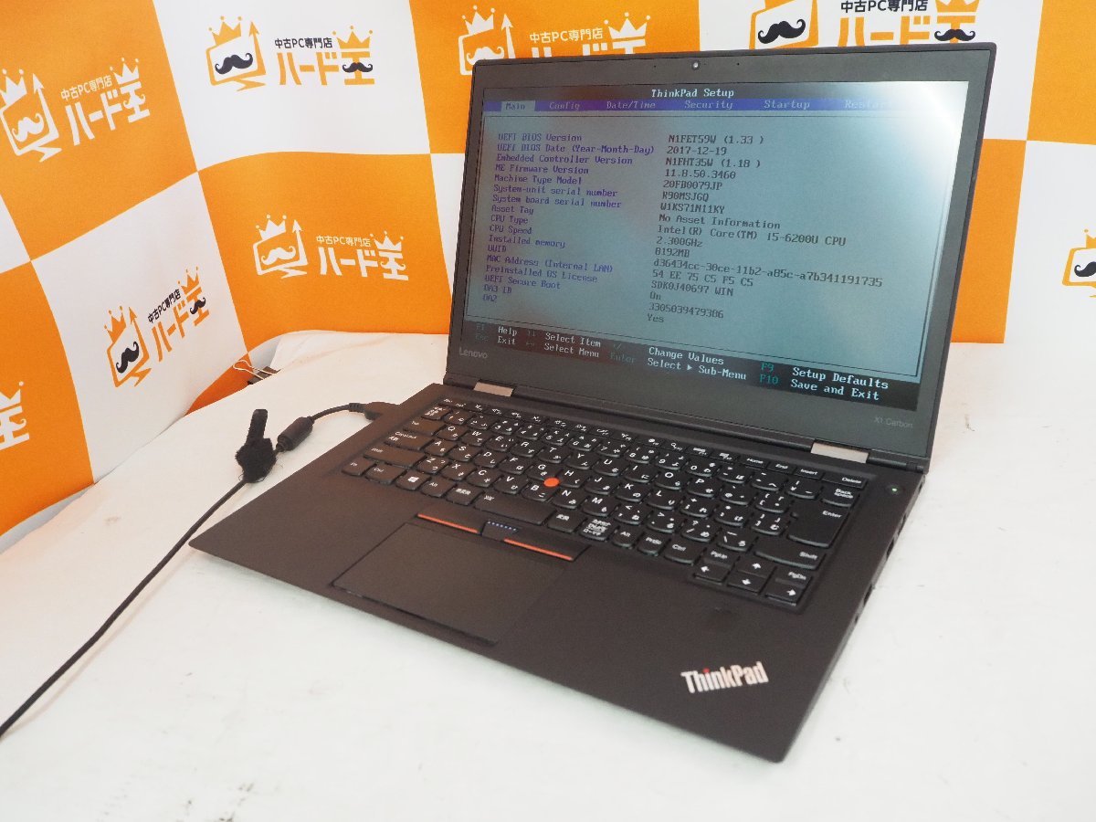 定番 ハード王 Lenovo ThinkPad X1 Carbon 20FB0079JP/Corei5-6200U/8GB/ストレージ無/バイオスOK/23039-B11(14インチ～)｜売買されたオークション情報、yahooの商品情報をアーカイブ公開 - オークファン レノボ