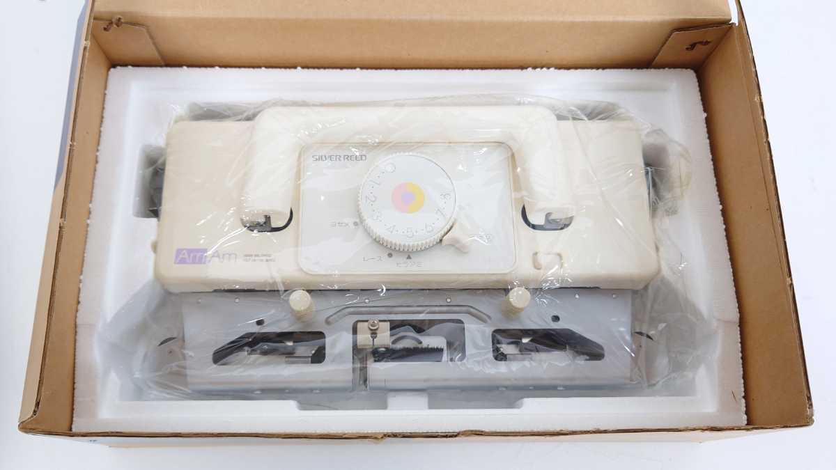 SILVER 始め REED Am Amシルバー電子編機用レースキャリジ LC580