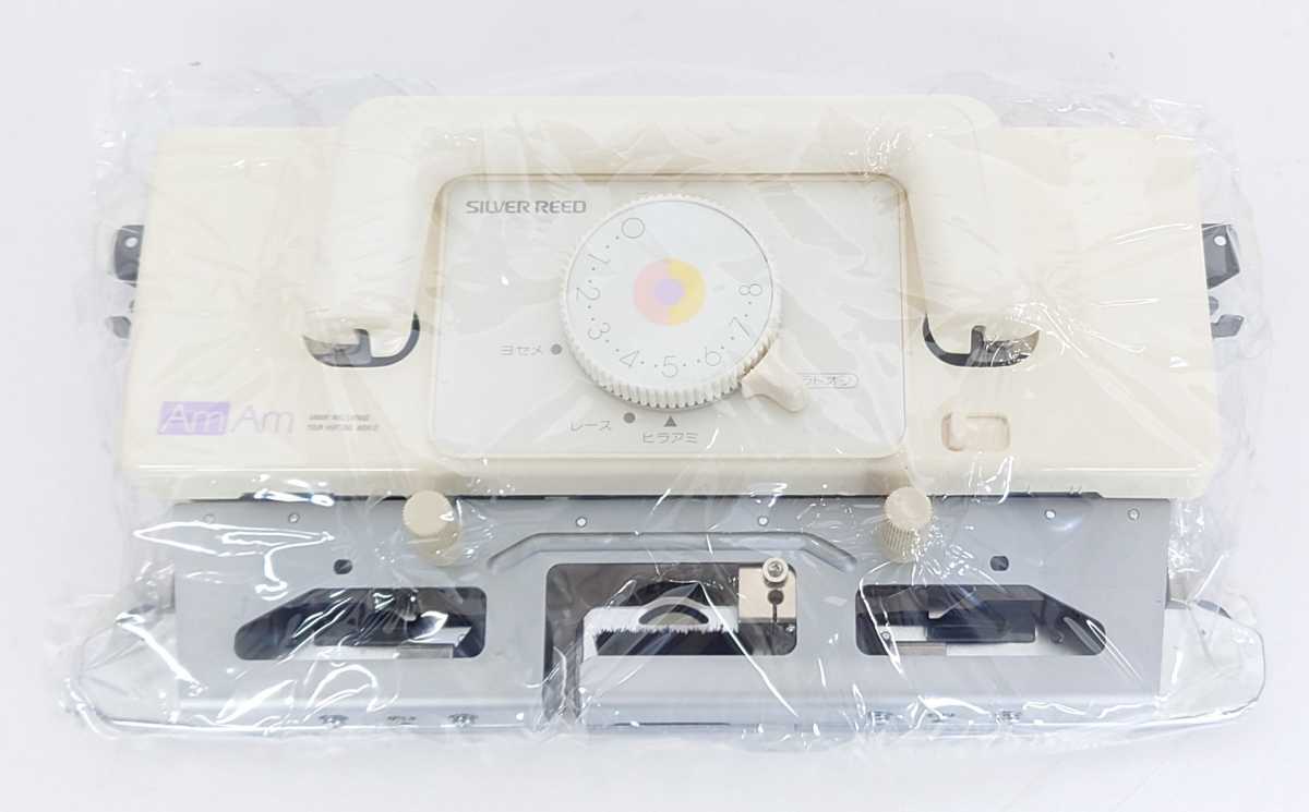 BK-1641 SILVER REED AmAm レースキャリジ LC 580 シルバー