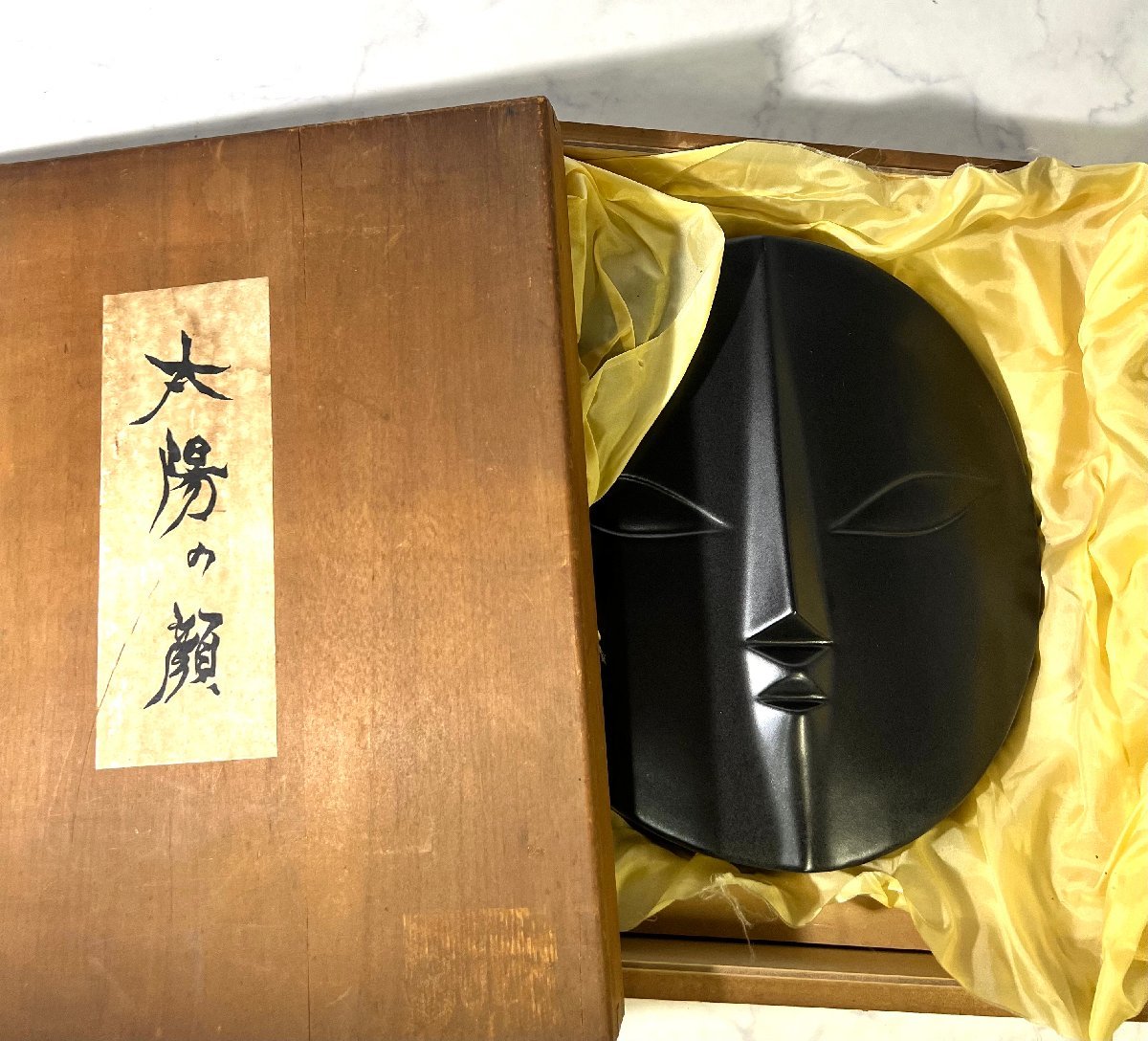 CHIAB228◇岡本太郎◇信楽焼◇太陽の顔◇黒い顔 過去の顔◇共箱付