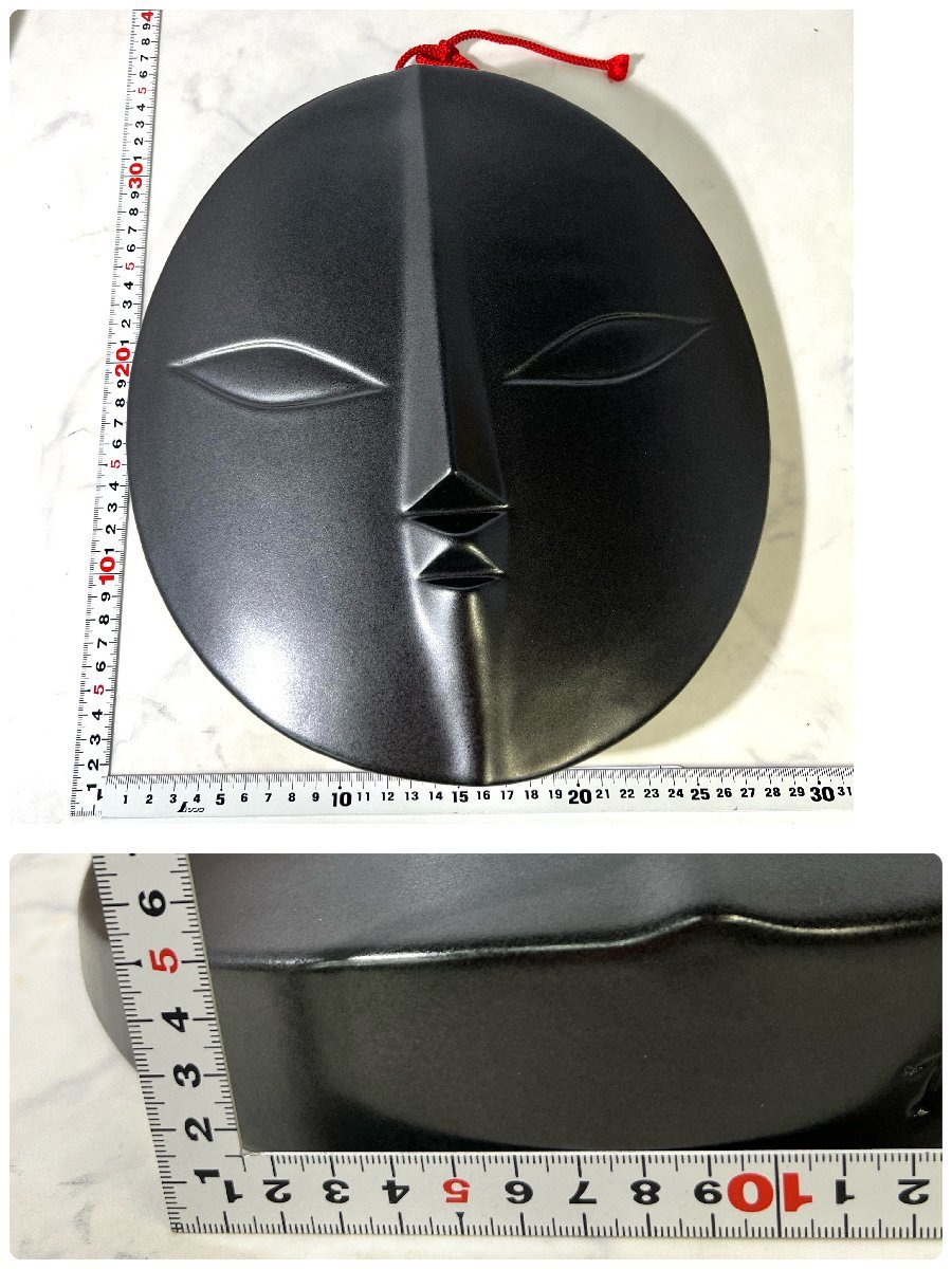 CHIAB228◇岡本太郎◇信楽焼◇太陽の顔◇黒い顔 過去の顔◇共箱付