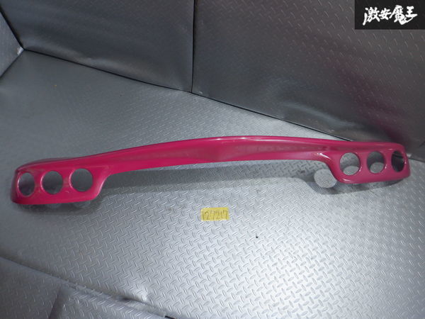RE雨宮 RE:雨宮 FD3S RX-7 RX7 リア リヤ トランク ガーニッシュ テールライト テールガーニッシュ エアロ ピンク系 FRP製 即納 FD3S RX-7 RE雨宮 (FD3S) 取り付け 前期