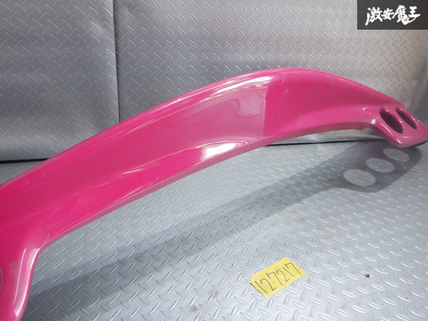 RE雨宮 RE:雨宮 FD3S RX-7 RX7 リア リヤ トランク ガーニッシュ テールライト テールガーニッシュ エアロ ピンク系 FRP製 即納 FD3S RX-7 RE雨宮 (FD3S) 取り付け 前期