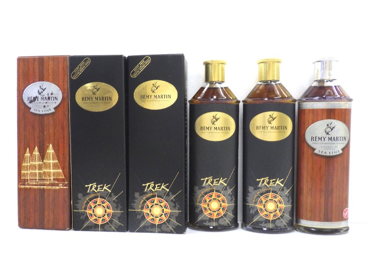 古酒 未開栓 3本セット REMY MARTIN レミーマルタン TREK SEA LINE  