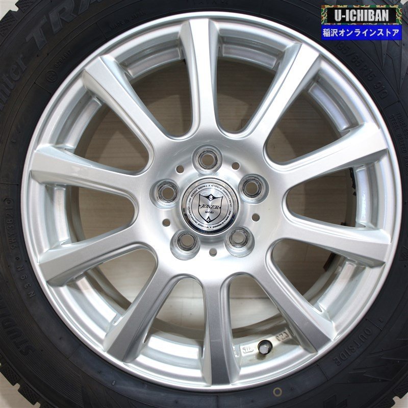 195/65R15 プリウス 等 ジョーカー 6-15+43 5H100 2021年製 トーヨー トランパスTX 15インチ スタッドレス 4本セット 009 プリウス 195&frasl;65R15 等 TOYOTA 0 バリ溝！キレイ！ほぼ10分☆プリウス