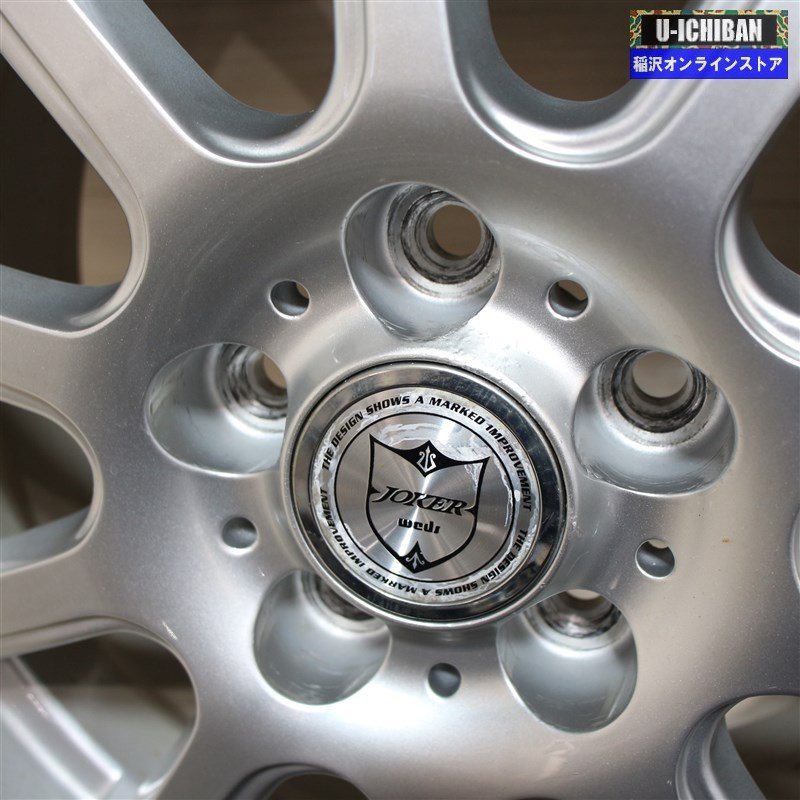 195/65R15 プリウス 等 ジョーカー 6-15+43 5H100 2021年製 トーヨー トランパスTX 15インチ スタッドレス 4本セット 009 プリウス 195&frasl;65R15 等 TOYOTA 0 バリ溝！キレイ！ほぼ10分☆プリウス