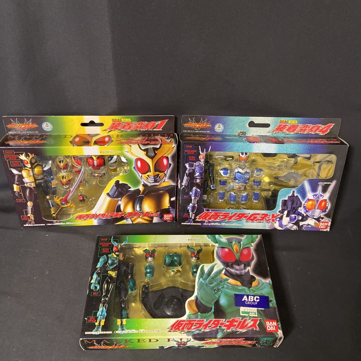 F-1253 装着変身 仮面ライダーギルス、仮面ライダーG3-X、仮面ライダー 