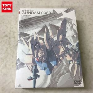 ガンダム 0083 DVDのYahoo!オークション(旧ヤフオク!)の相場・価格を