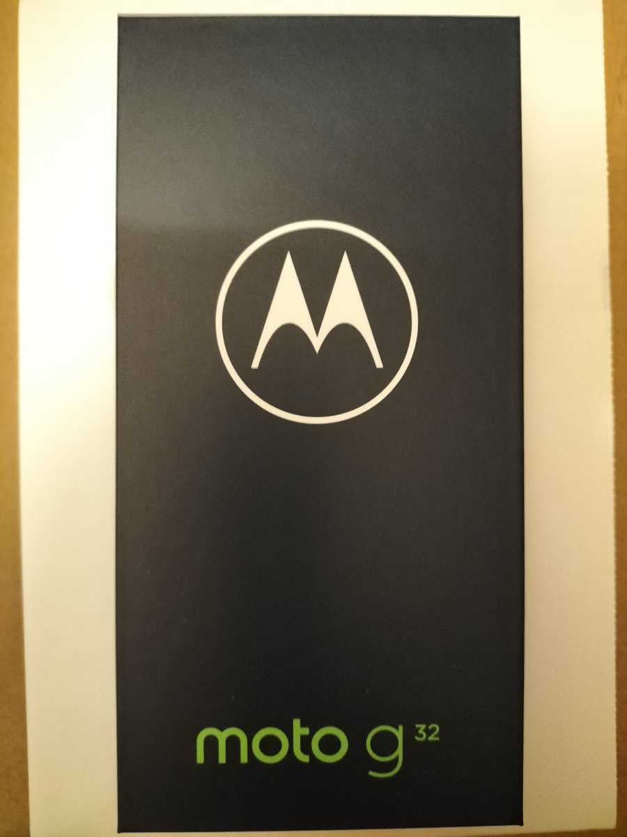 未使用未開封モトローラ moto g32 SIMフリー ミネラルグレイ 新品未
