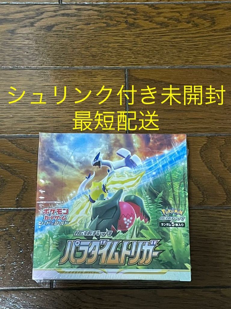 i-img768x1200-1745402430662j0c5z7