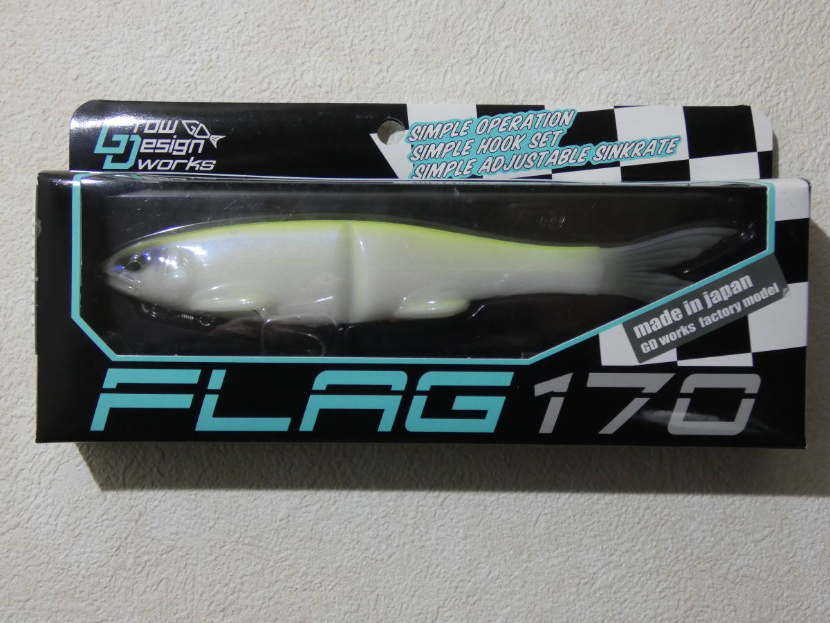 新品未使用FLAG170 セット Yahoo!オークション - 「グローデザイン