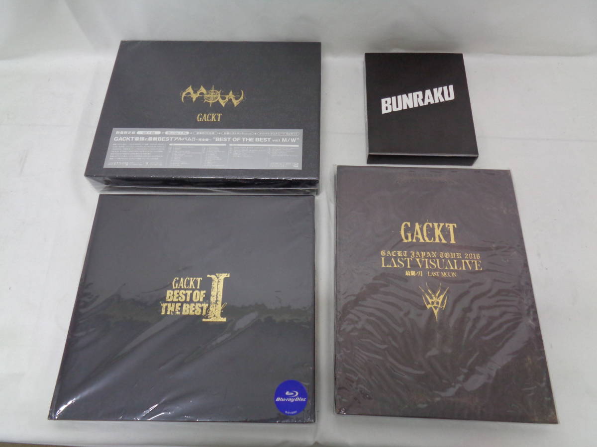 爆買い，お買い得 6-1 GACKT BUNRAKU ブンラク JAPAN TOUR 2016 LAST VISUALIVE 最後の月 BEST OF THE BEST vol.1 m／W BEST OF THE BEST Ⅱ 4点セット(J-POP)｜売買されたオークション情報、yahooの商品情報をアーカイブ公開 - オークファン J-POP