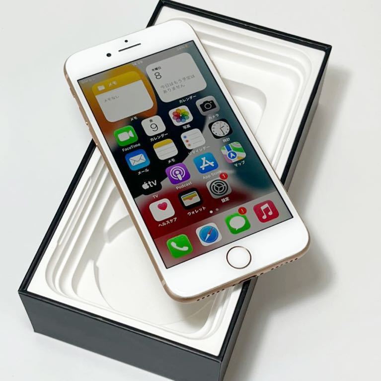 正規品 品 Apple｜iPhone 8 256gb｜SIMフリー｜ゴールド｜速達発送可｜(iPhone)｜売買されたオークション情報、yahooの商品情報をアーカイブ公開 - オークファン iPhone