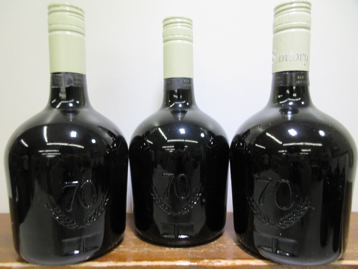 6本セット サントリー スペシャルリザーブ SUNTORY RESERVE 760ml 43