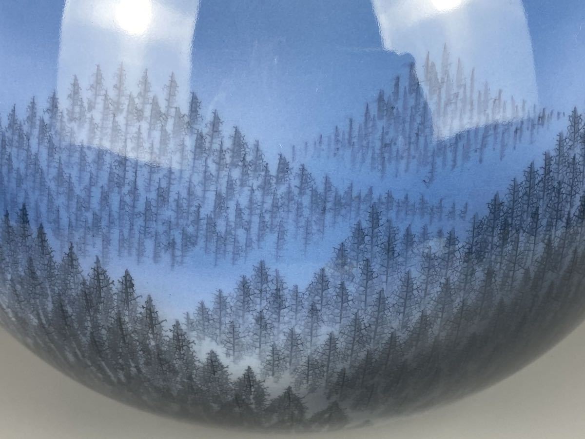 藤井朱明　美術工芸　日展作家 特大 壷　花瓶 藤井朱明 壺 Yahoo!オークション 花瓶 - 壷花瓶 特大 藤井朱明美術工芸