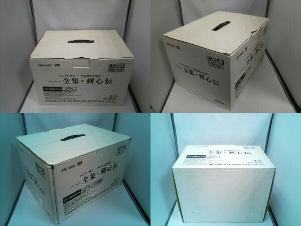 DVD】るろうに剣心-明治剣客浪漫譚-DVD-BOX 全集・剣心伝 (輸送箱