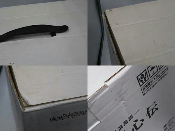 DVD】るろうに剣心-明治剣客浪漫譚-DVD-BOX 全集・剣心伝 (輸送箱