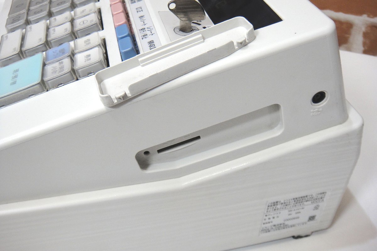 SHARP XE-A20 電子レジスター 鍵3本付き動作良好 SHARP XE-A20 電子