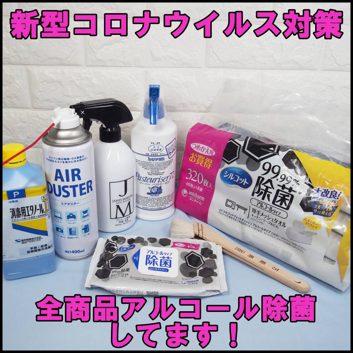 SONYのピンクPC!Core i3!新品SSD240GB ノートパソコン Windows10 Office _2