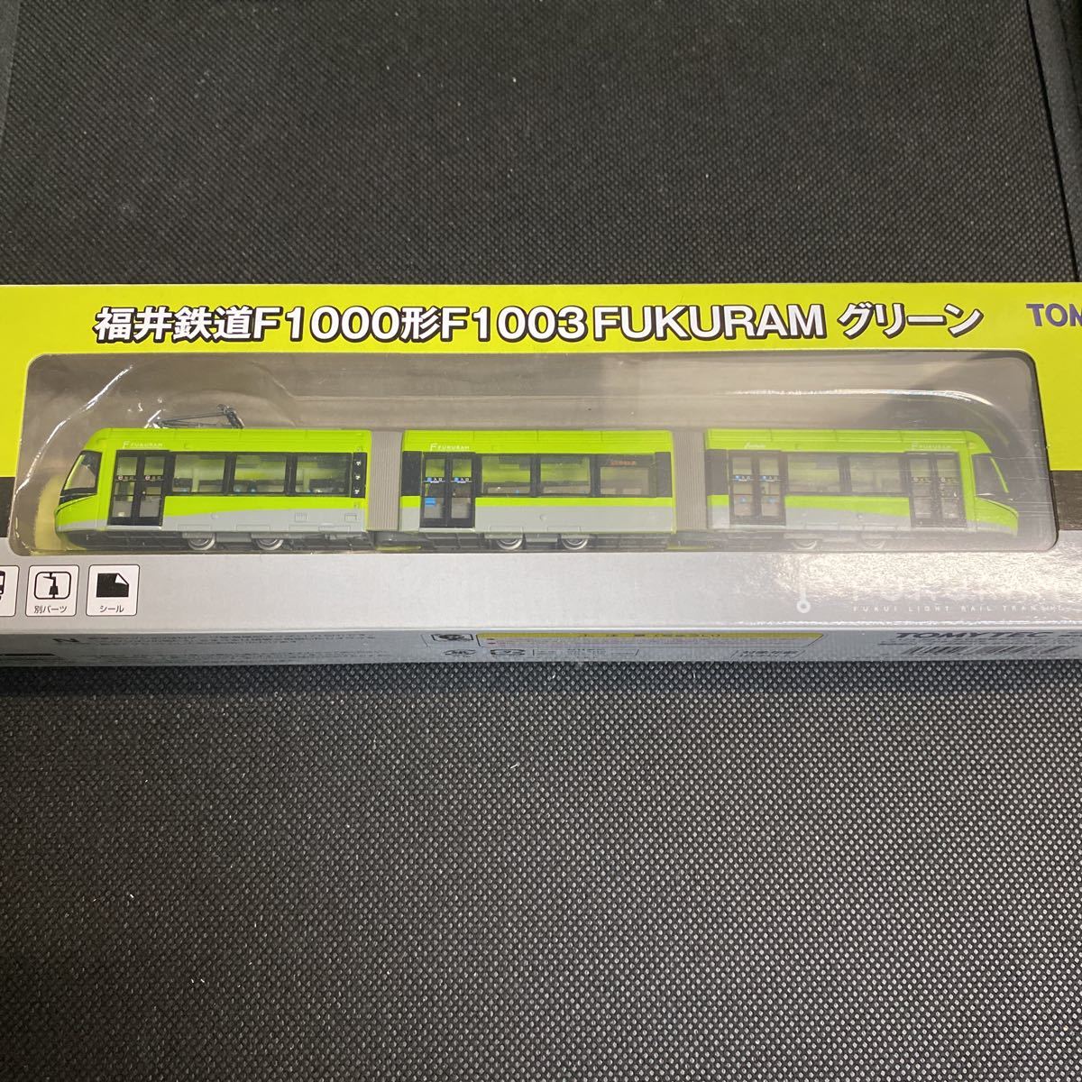 鉄道コレクション 福井鉄道 F1000形 F1003 フクラム FUKURAM グリーン