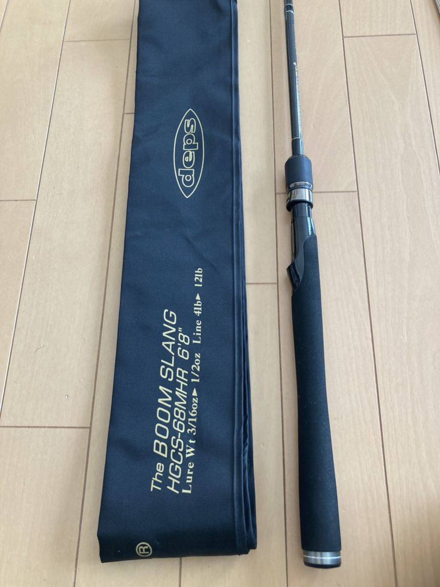 deps サイドワインダー HGCS-68MHR ブームスラング 美品 【公式通販】