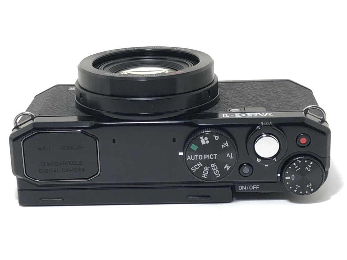 PENTAX MX-1 ペンタックス 価格家電・スマホ・カメラ 最低 MX-1これは