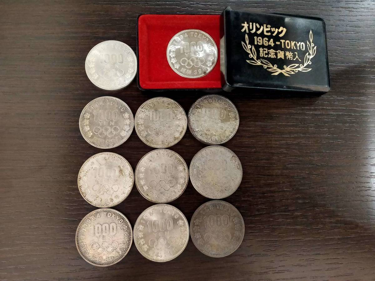 日本 貨幣博物館 東京オリンピック記念千円銀貨 Tokyo 1000円銀貨