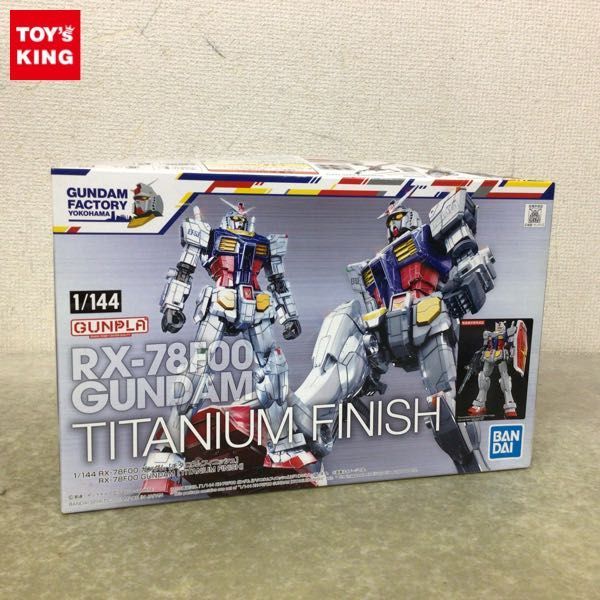 1円〜 バンダイ 1/144 GUNDAM FACTORY YOKOHAMA RX-78F00 ガンダム