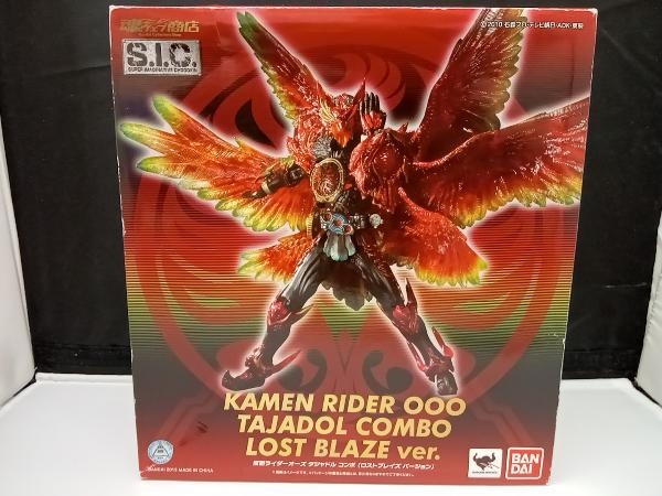 仮面ライダーオーズ S.I.C. タジャドルコンボ コンボ(ロストブレイズ