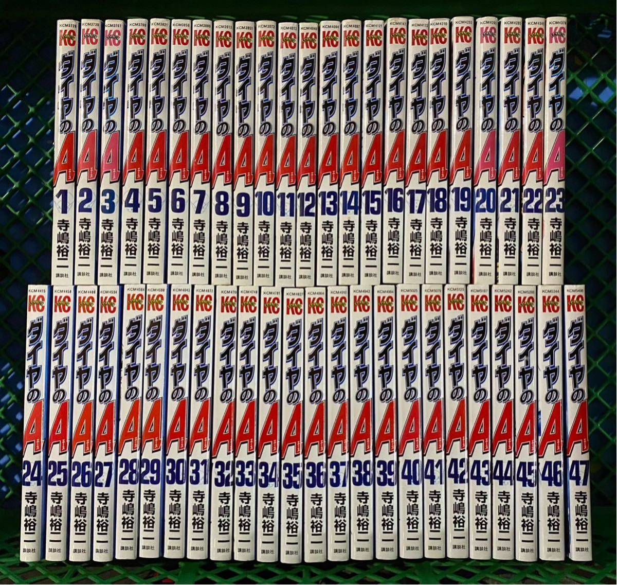 正規品，人気 ダイヤのA 全47巻セット 寺嶋裕二 講談社(全巻セット)｜売買されたオークション情報、yahooの商品情報をアーカイブ公開 - オークファン 全巻セット