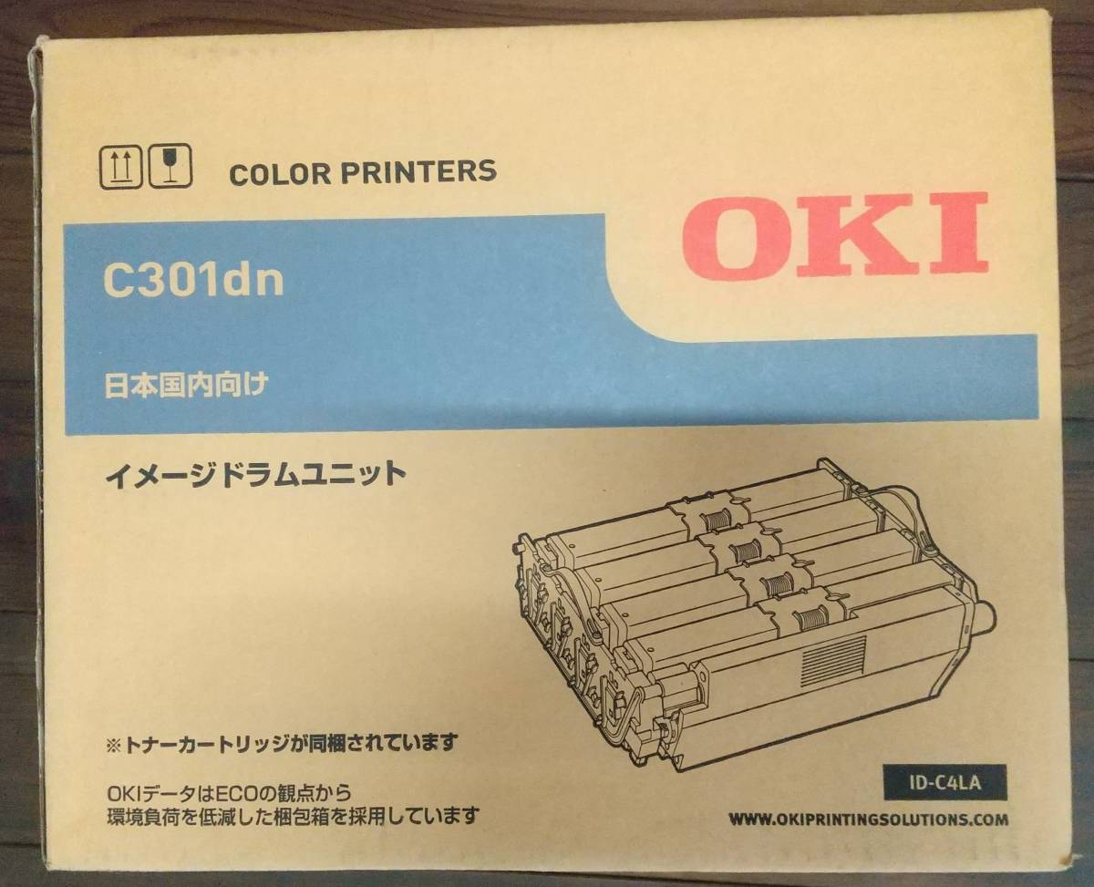 お買い得，格安 OKI純正 イメージドラムユニット C301dn用 ID-C4LA(OKI)｜売買されたオークション情報、yahooの商品情報をアーカイブ公開 - オークファン OKI