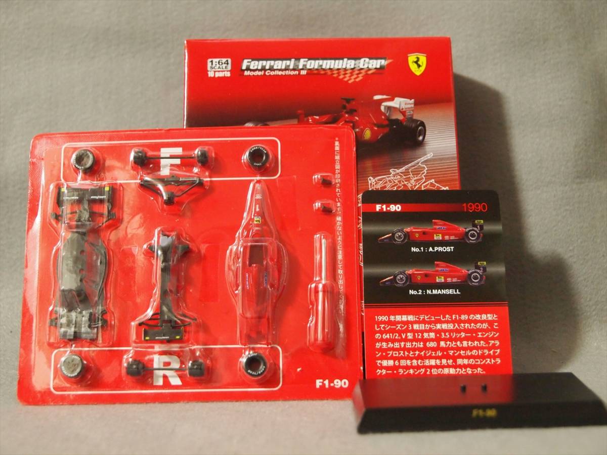 Ferrari F1-90 0 GP F1 641⁄2 Alain 1 Winner #1 Prost British Replicas