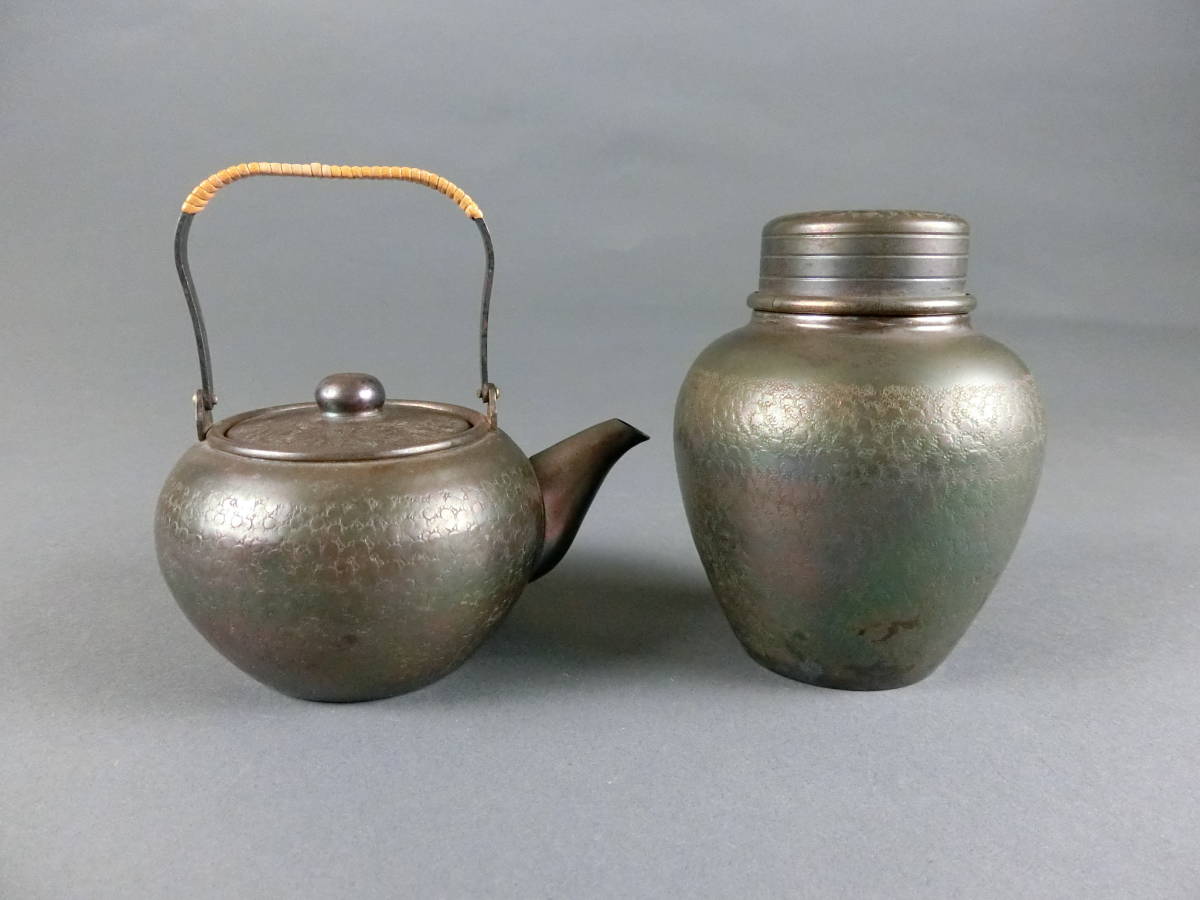 いぶし銀 煎茶道具 銀川堂 茶入れ 銀川堂◇いぶし銀◇茶器揃 時代物(A698)