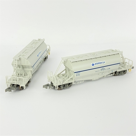 i-img1200x1139-17490995880523xn7kpq559