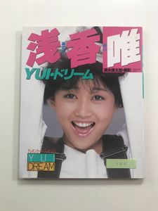 辰巳のYahoo!オークション(旧ヤフオク!)の相場・価格を見る｜Yahoo
