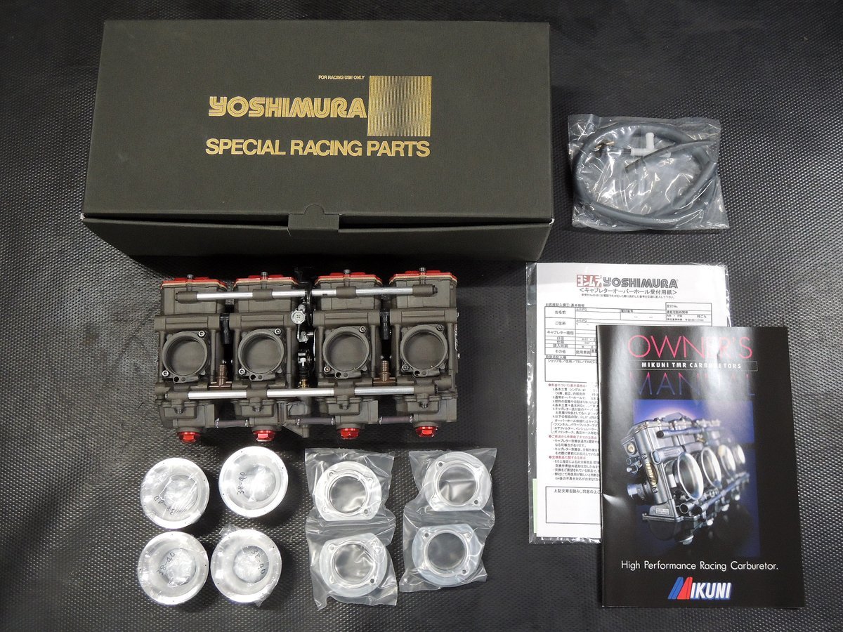 日本入荷 TMR-38 デュアルスタック GPZ900R ブラック ファンネル m739 