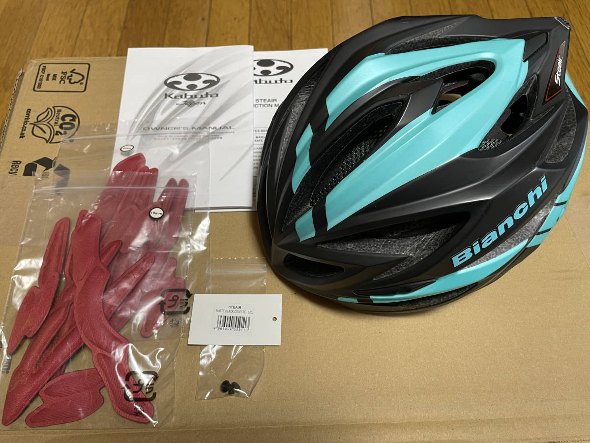 OGK | STEAIR 自転車 ヘルメット KABUTO L⁄XL STEAIR-X2 チェレステ⁄黒 