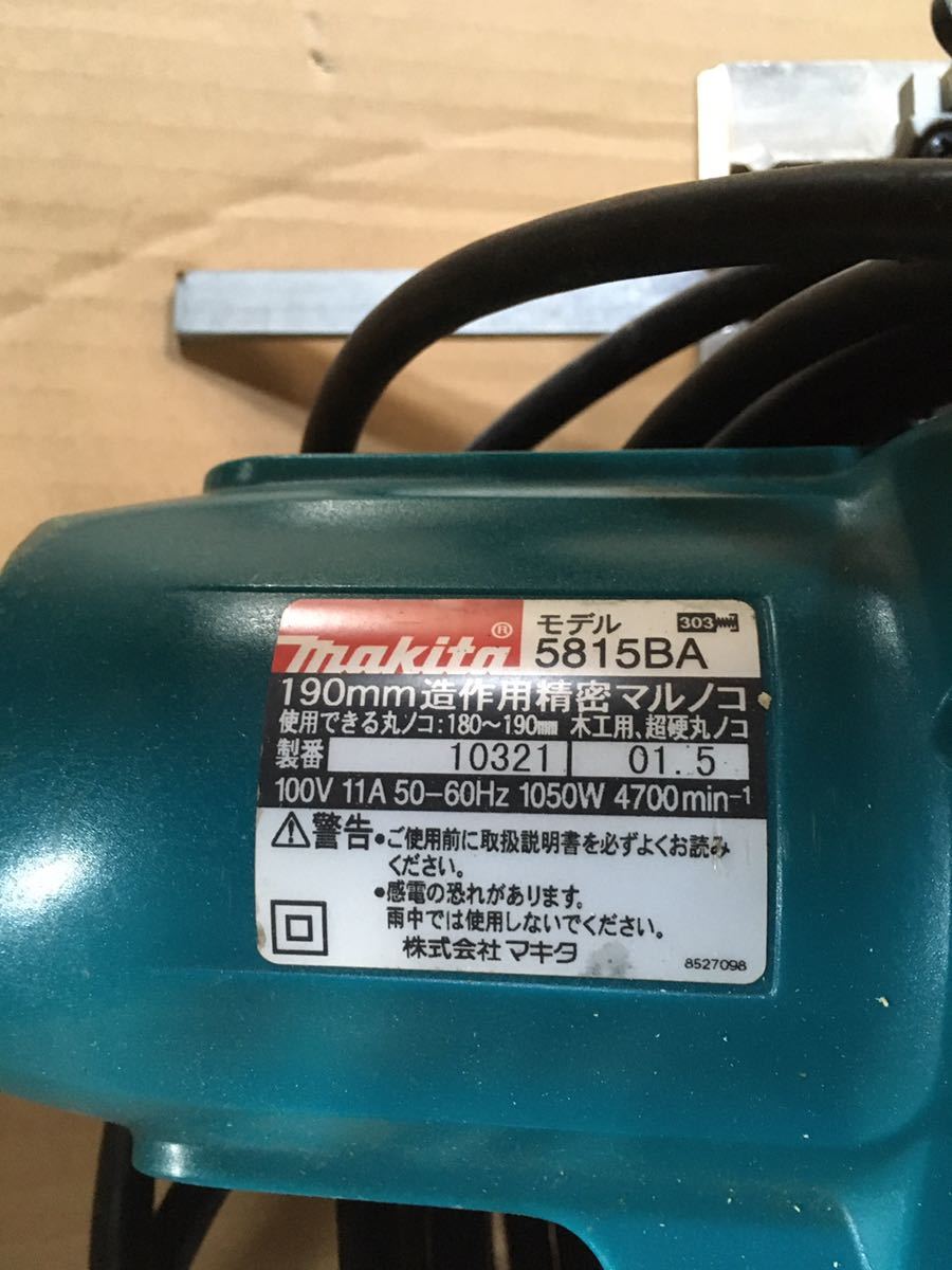 品質保証，SALE 遠近両用メガネ 境目なし 累進レンズ付き レンズの下